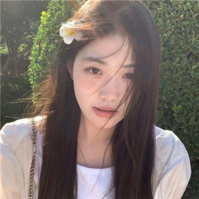 牵手