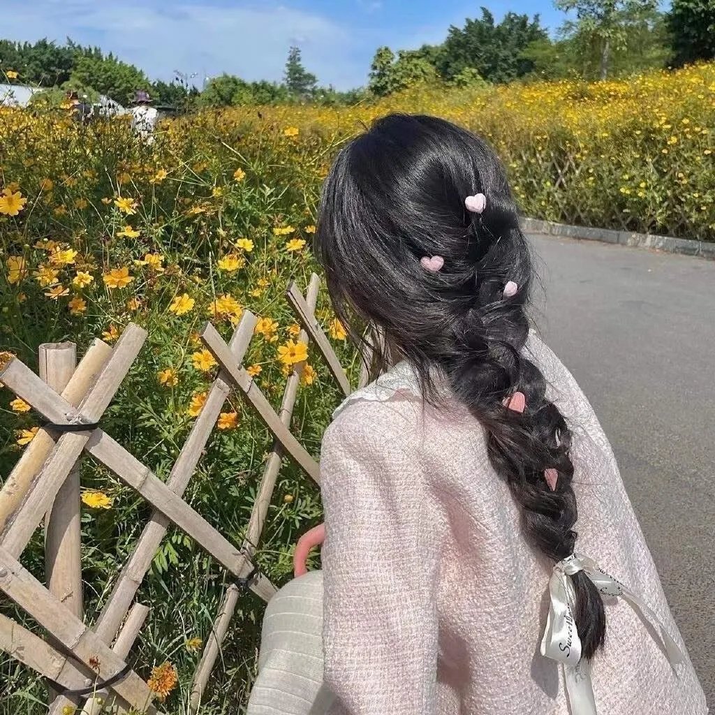 陪她一会儿