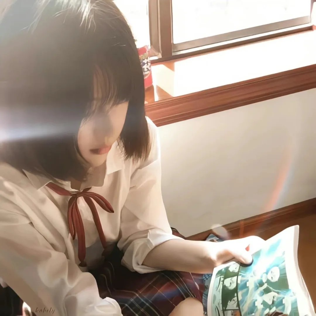 现在和永远